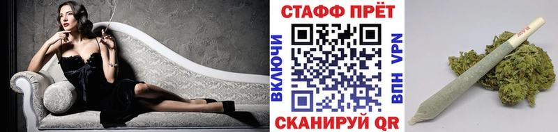 Купить наркотик аптеки Енисейск Alpha-PVP  Амфетамин  Cocaine  МЕФ  ГАШ  Марихуана 