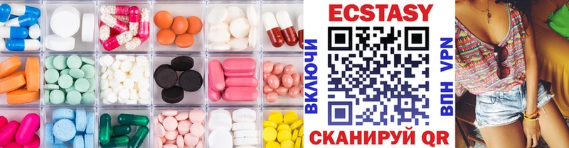 закладка  Енисейск  Ecstasy Punisher 