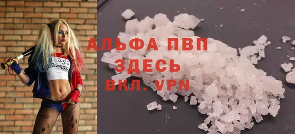 кокаин VHQ Дмитриев