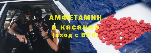 бошки Михайловка