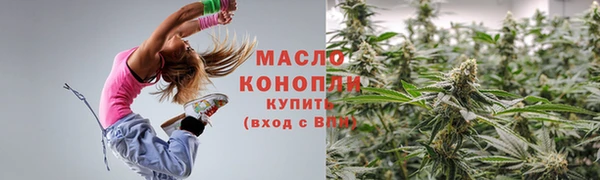 MDMA Premium VHQ Гусь-Хрустальный