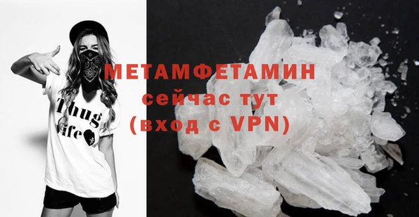 кокаин VHQ Дмитриев