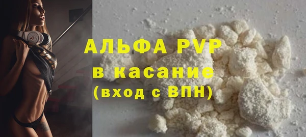 бошки Михайловка