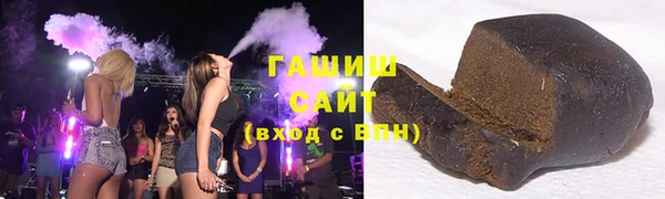 мяу мяу мука Гусев