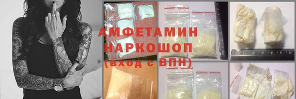 шишки Михайлов