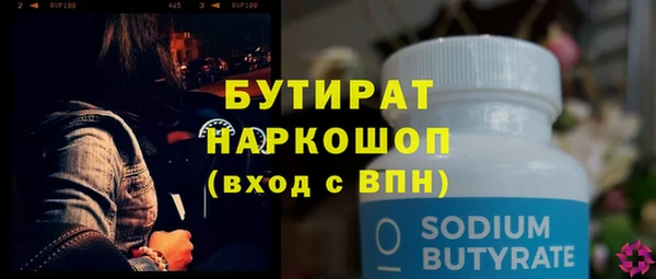 кокаин VHQ Дмитриев