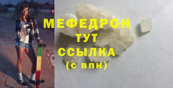 кокаин VHQ Дмитриев