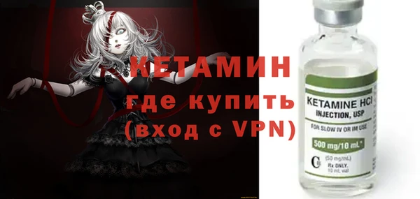 кокаин VHQ Дмитриев