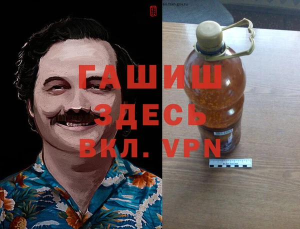 кокаин VHQ Дмитриев