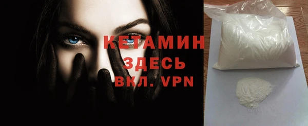 кокаин VHQ Дмитриев