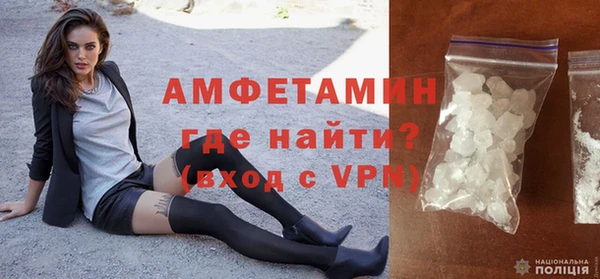 COCAINE Дмитровск