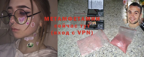 кокаин VHQ Дмитриев
