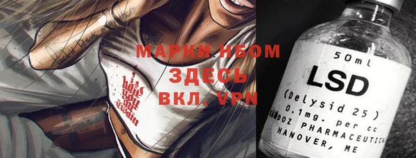 кокаин VHQ Дмитриев