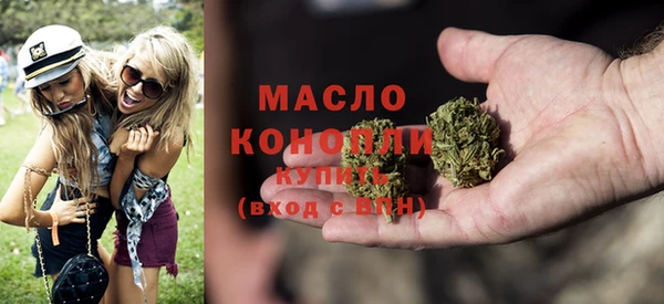 кокаин VHQ Дмитриев