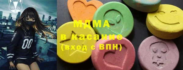 прущие грибы Михайловск