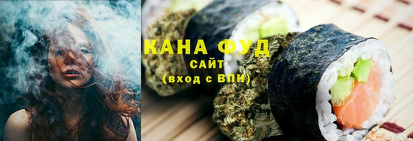 шишки Михайлов