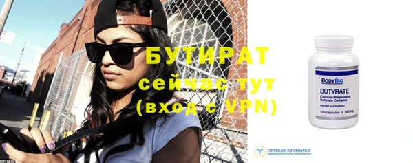 кокаин VHQ Дмитриев