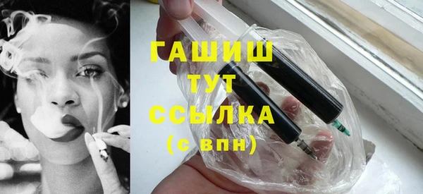 кокаин VHQ Дмитриев