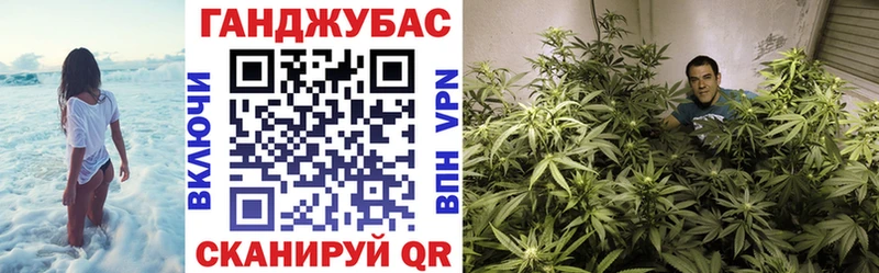 мориарти официальный сайт где продают наркотики Енисейск МАРИХУАНА AK-47